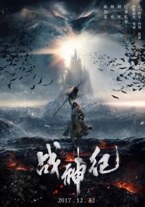 运城学院学位证